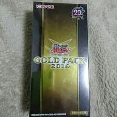 GOLD PACK 2016 未開封ボックスのサムネイル