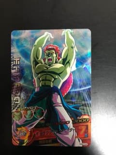 ドラゴンボールヒーローズ ボージャックのサムネイル
