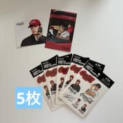 BTS V コカコーラ オリジナルデコレーションシール、ポストカードのサムネイル