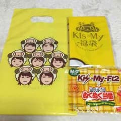 はるpei★【プロフ必読】様専用♡のサムネイル