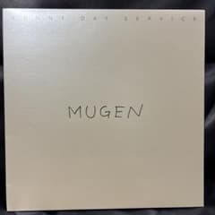 MUGEN サニーデイ・サービス レコード オリジナル盤 - メルカリ