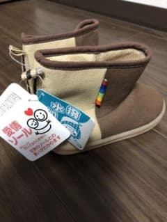 専用　ブーツ　ムートン　靴のサムネイル