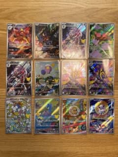 ポケモンカード 30th ar 12枚セット ストームエメラルダのサムネイル