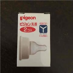 ピジョン乳首 スリーカットのサムネイル