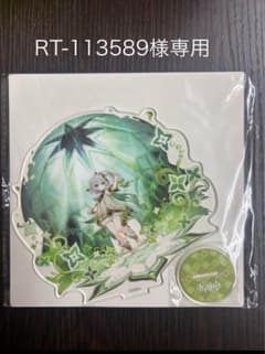 原神 アクリルスタンド～スメール～ ナヒーダのサムネイル