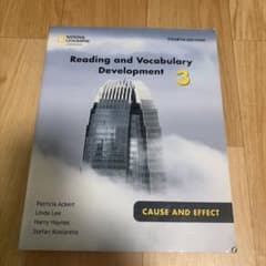 Reading and Vocabulary Development 3のサムネイル