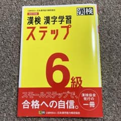 きこ様 リクエスト 2点 まとめ商品のサムネイル