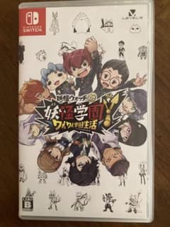 あ様 リクエスト 2点 まとめ商品のサムネイル