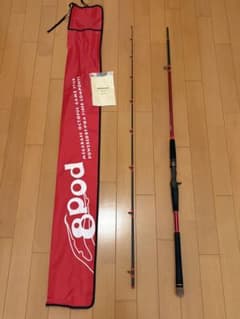 メガバス 8Pod ROD 8P-762XHC - メルカリ