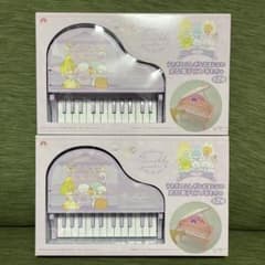 うさぎのふしぎなおまじない 光る！電子ピアノおもちゃ パープル2点セット