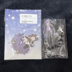 ヨシヅキ参謀 入門セット クリスマス アクリルスタンドのサムネイル