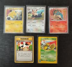 こみやトモカズ ポケモンカード まとめ売り 28枚セット - メルカリ