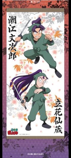 m25440837495_1.jpg?1740836058