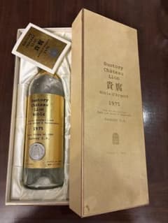 Suntory Château Lion Noble 1976 希少貴腐ワイン Suntory Chateau Lion 貴腐 1975 の空き瓶 - メルカリ