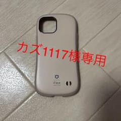 iFace13  mini用のサムネイル
