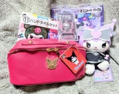 【クロミちゃん】プライズ＆くじグッズまとめ