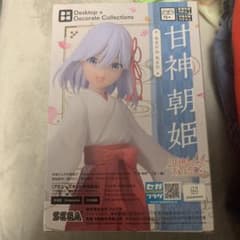 甘神朝姫 Desktop×Decorate Collections