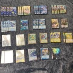 青白ナウオアネバー　超次元　gr付き　引退のサムネイル