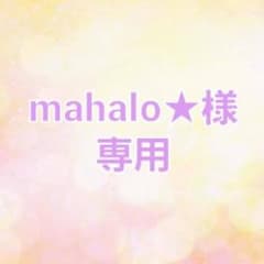 専用★マスク　ピンクセットのサムネイル