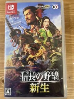 Switch 信長の野望・新生 通常版　早期購入特典付きのサムネイル
