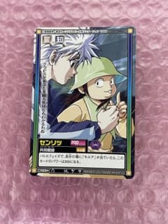 m25443336093_1.jpg?1735553364