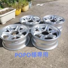 カムロード ハイエース用 WEDS KEELER 15インチ 6J カムロード ハイエース用 WEDS KEELER 15インチ 6J - メルカリ