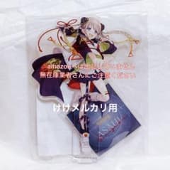 m25443663328_1.jpg?1760932985