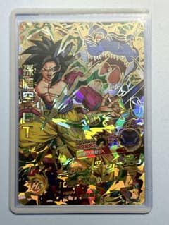 高騰中‼️スーパードラゴンボールヒーローズ HJ3-SEC2 CP 孫悟空GT