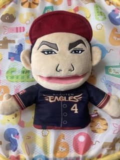 楽天イーグルス　teameagles 岡島豪郎選手　パペット 東北楽天ゴールデンイーグルス #２７ 岡島 豪郎（おかじま たけろう