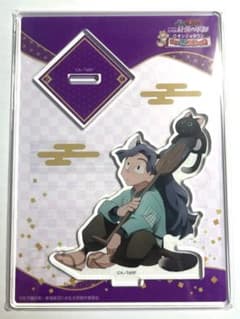 m25443963158_1.jpg?1740393717