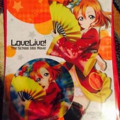 ラブライブ 劇場版 コンボセット 穂乃果のサムネイル