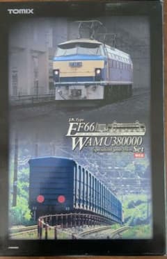 TOMIX 92977 (限定品)ワム380000 34両 除くEF66 - メルカリ