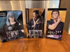 呪術廻戦　フィギュア3点　夏油　東堂　真人のサムネイル