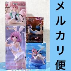 To LOVE る とらぶフィギュア