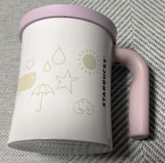 【新品未使用⭐︎お得】スターバックス　蓋付きステンレスカップ　355mlのサムネイル