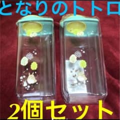 再値下♡即購入OK ジブリ ♡ キャラ　ウォーターポットのサムネイル