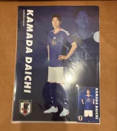 一番くじ サッカー日本代表 H賞 クリアファイル＆ステッカーのサムネイル