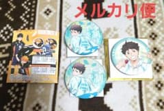 ハイキュー!! 横断幕 スイーツパラダイス 缶バッジ 及川徹 - メルカリ