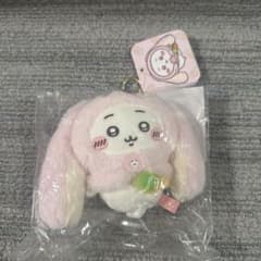 ちいかわ 台湾限定 垂れ耳うさぎ マスコットのサムネイル