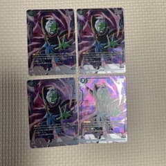 【4枚セット】ドラゴンボール フュージョンワールド プロモ　FP-099　ザマス