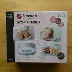 【新品未使用】ナールナッド スイーツメーカーのサムネイル