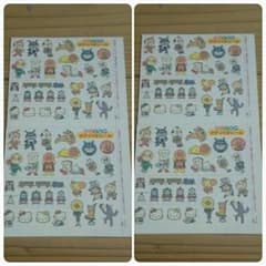 ☆はるこさん専用☆のサムネイル