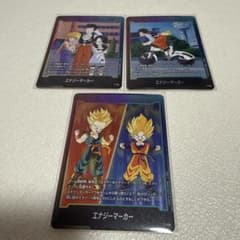 ドラゴンボール フュージョンワールド エナジーマーカー 3枚セットのサムネイル