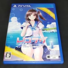 PSvita レコラヴ Blue Oceanのサムネイル