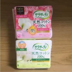 サラサーティ☆コットン100☆おりもの専用シート☆のサムネイル