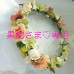 黒蛇さま♡専用のサムネイル