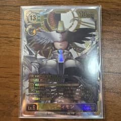 マスティモン 希少 パラレル SEC | Shop at Mercari from Japan! | Buyee