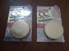 ヌーディクチュール CC ミネラルパウダー　２個 01のサムネイル