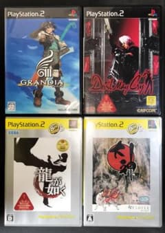 PS2 まとめ売り4本 グランディア3 デビルメイクライ 龍が如く 大神