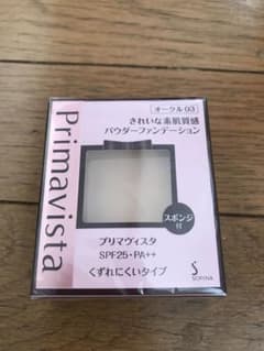 プリマヴィスタ くずれにくい きれいな素肌質感パウダーファンデーシ…のサムネイル